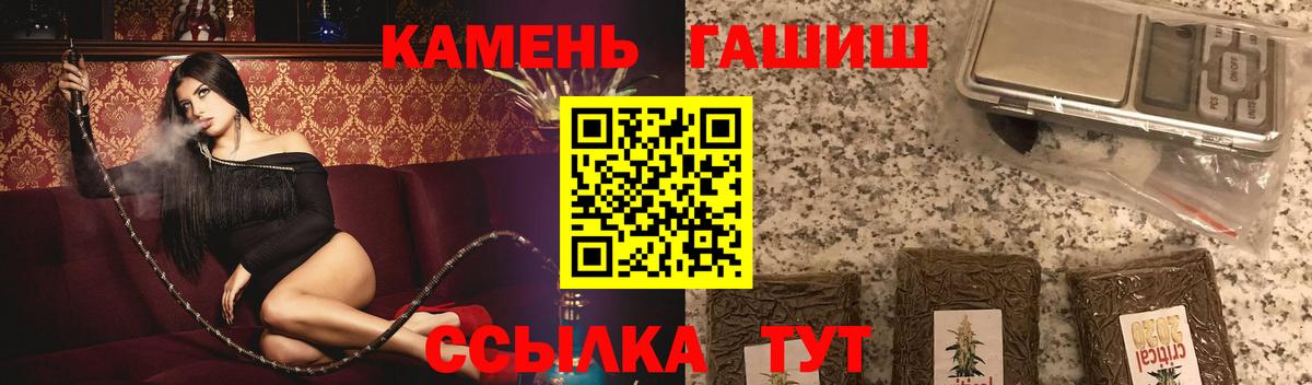 Альфа ПВП Нижнекамск