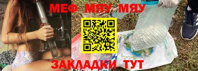 кокаин Чебоксары