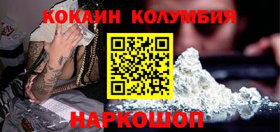 mix Чапаевск