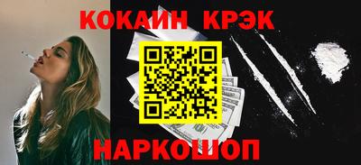 mix Чапаевск