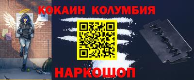 mix Чапаевск