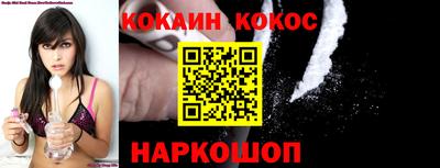 mix Чапаевск