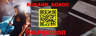 mix Чапаевск