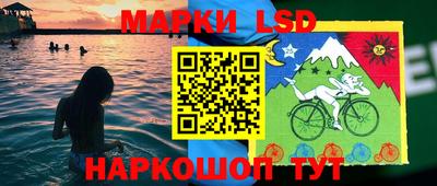 тгк Чебаркуль