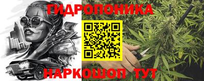тгк Чебаркуль