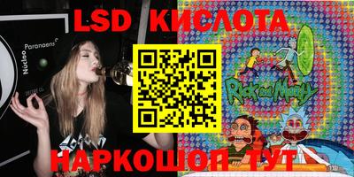 mix Чапаевск