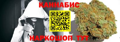 тгк Чебаркуль