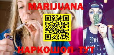 mix Чапаевск