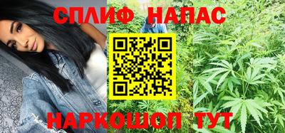 mix Чапаевск