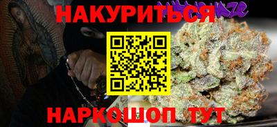 mix Чапаевск
