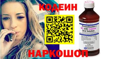 mix Чапаевск