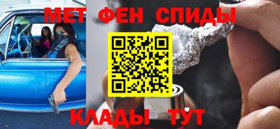 кокаин Чебоксары