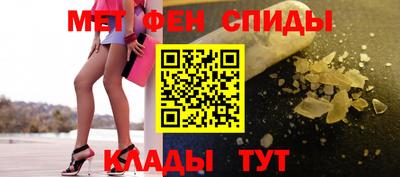 mix Чапаевск