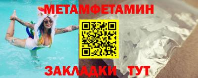 кокаин Чебоксары