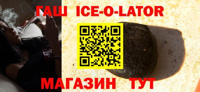 кокаин Чебоксары