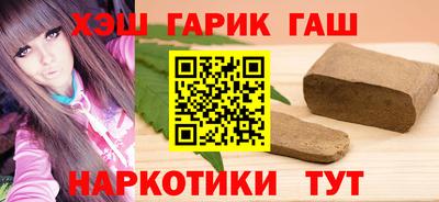 mix Чапаевск