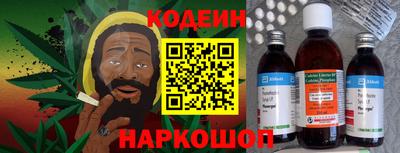 mix Чапаевск