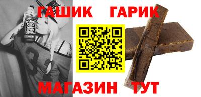 кокаин Чебоксары