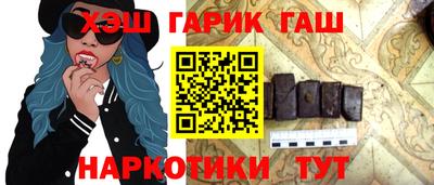 кокаин Чебоксары