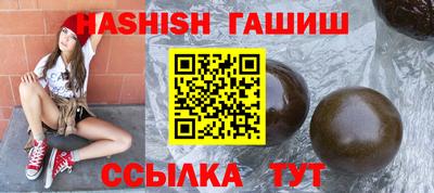 кокаин Чебоксары